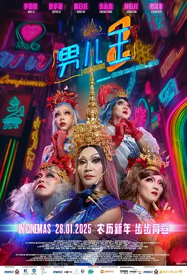 国产精品厕所