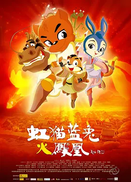激情六月色