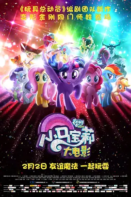国产精品厕所